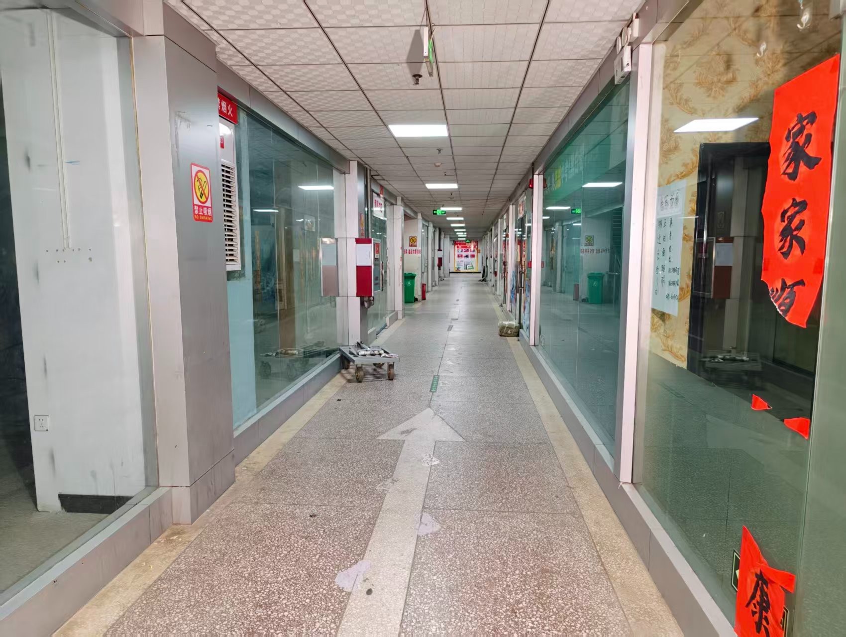 启明北路东街AI赋能未来，OPC·AI产业园诚邀企业入驻